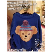 香港迪士尼樂園限定 Duffy 冬日造型兒童針織上衣